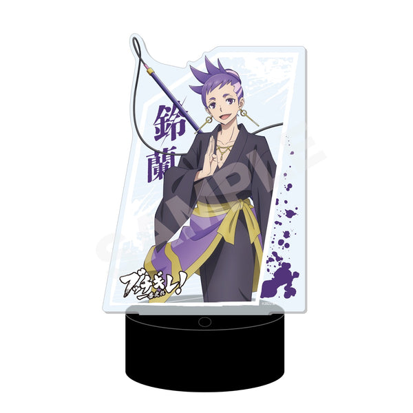 『ブッチギレ!』LEDビッグアクリルスタンド 06 スズラン